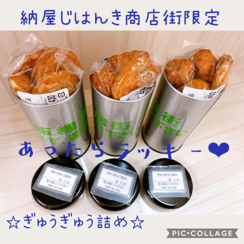 2021012502.jpg