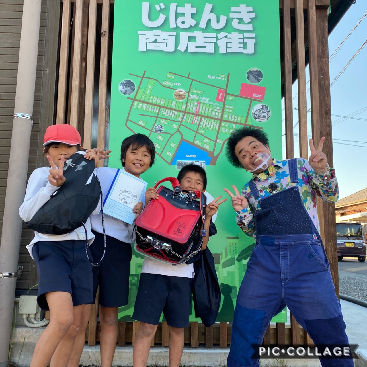 てゲてゲ