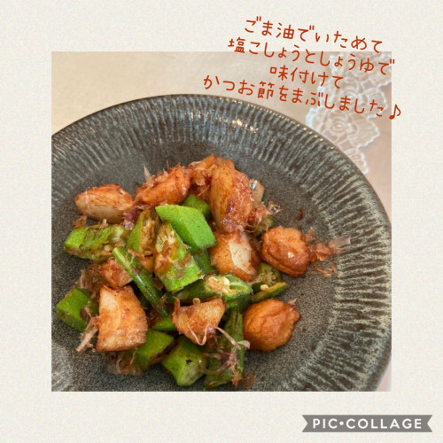 2021013005.jpg