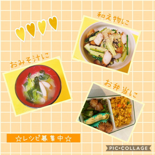 2021013006.jpg
