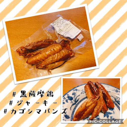 2021020208.jpg