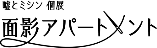 IMG_8947.png