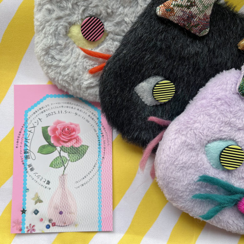 明日オープン「面影アパートメント」