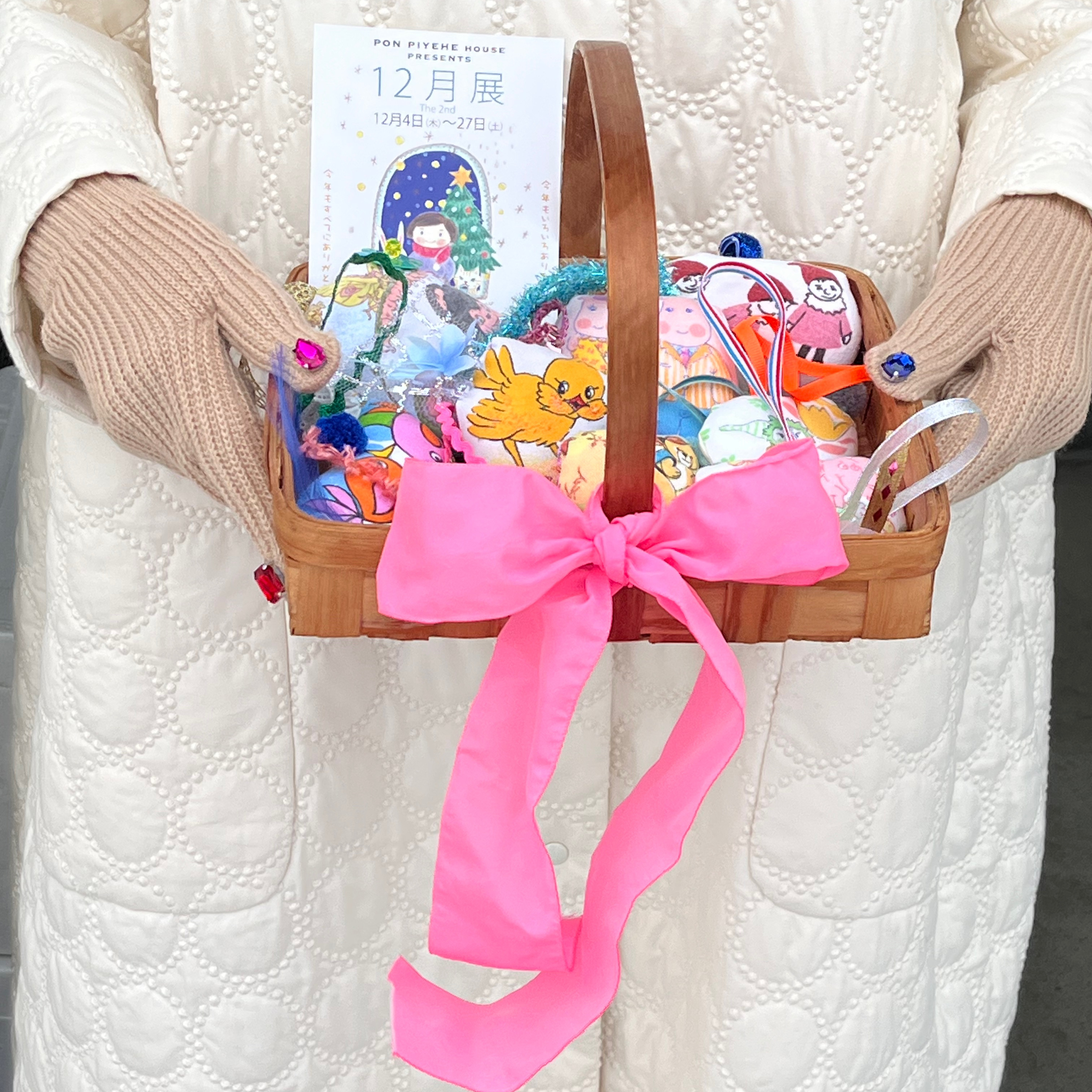 プレゼント企画・１２月展