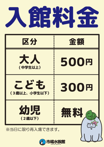 スクリーンショット 2025-05-03 20.06.47.png