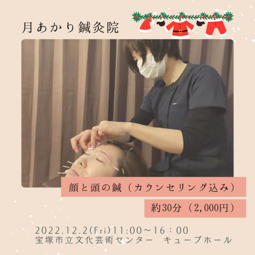 ベージュ　ピンク　バレンタイン　Instagramの投稿 (1).png