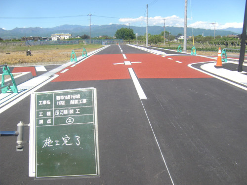 P0000088.JPG