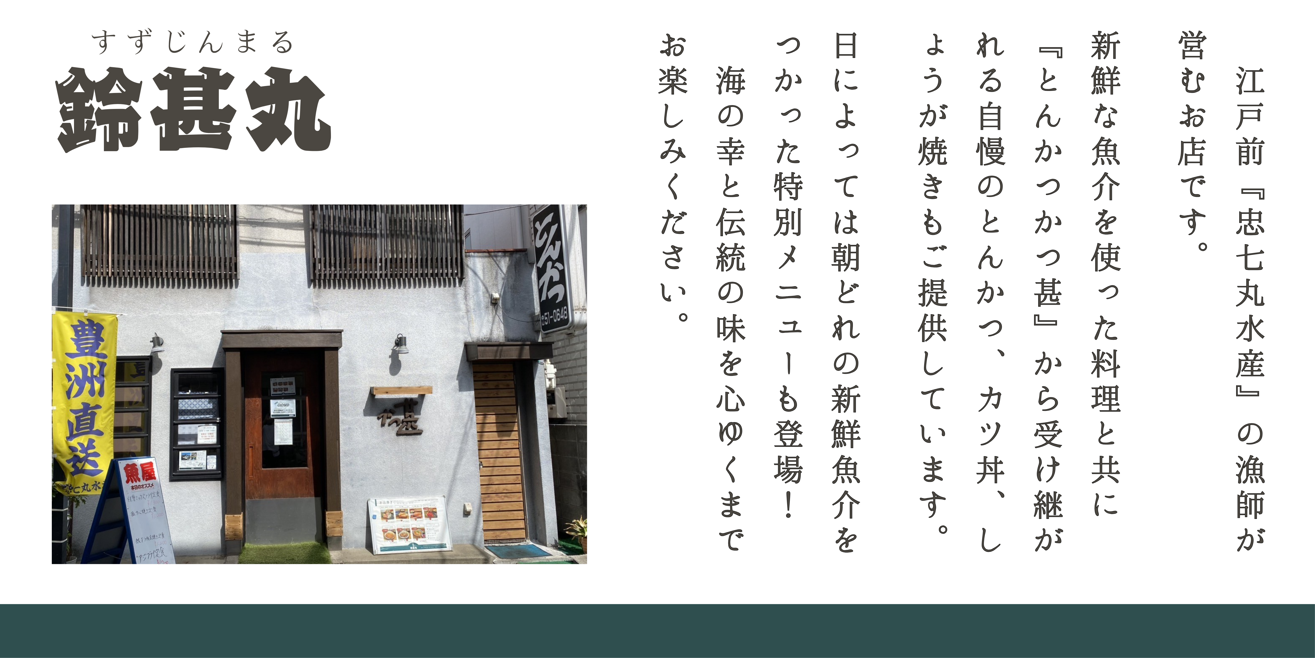 HP用1350676 (7).png