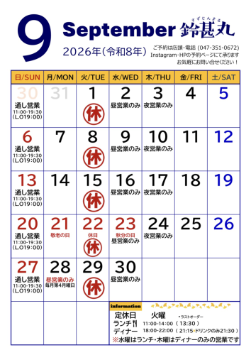 IMG_8226.PNG