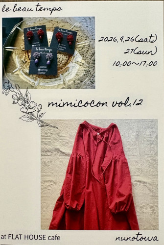 mimicocon展示販売会