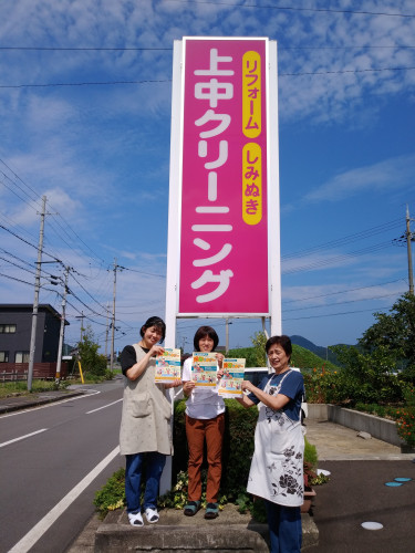 IMG00026.jpg