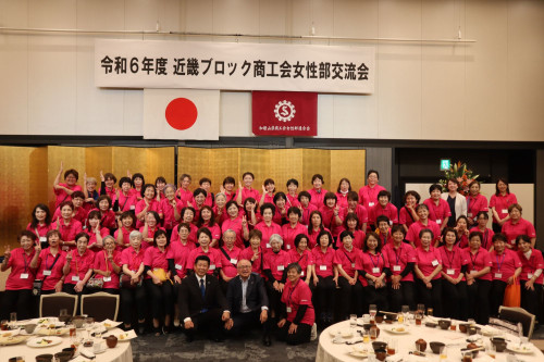 和歌山県集合写真.jpg