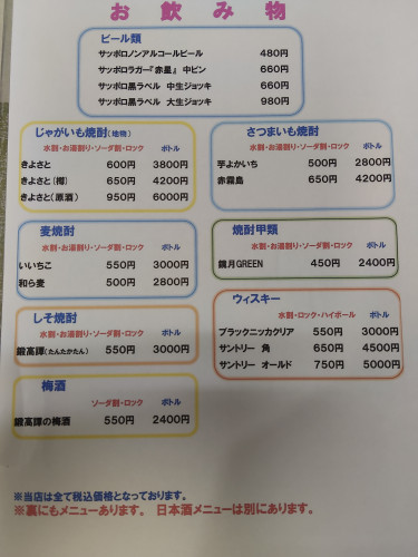 IMG20260217142724.jpg