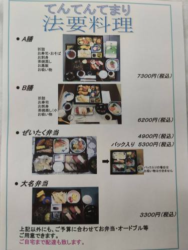 IMG20260430204952.jpg
