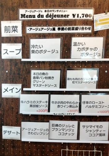 IMG20221006101419.jpg