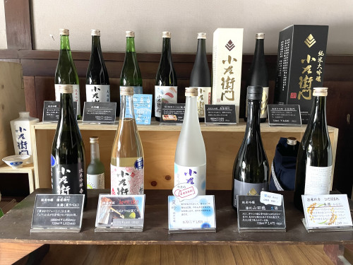 5月　特別営業日　のお知らせ