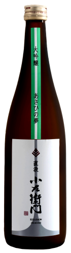 直汲み_大吟醸_あさひの夢_720.png