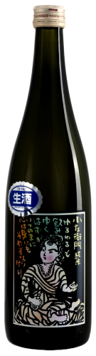 ⑩プレミアム純米(ハウス）_生_720　2025.png