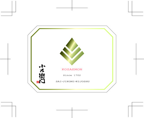 貴醸酒デザイン 最新-金-2023.3.28 OL.jpg