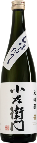 ⑧大吟しぼりたて.png