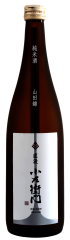 直汲み_純米酒_山田錦_720.png