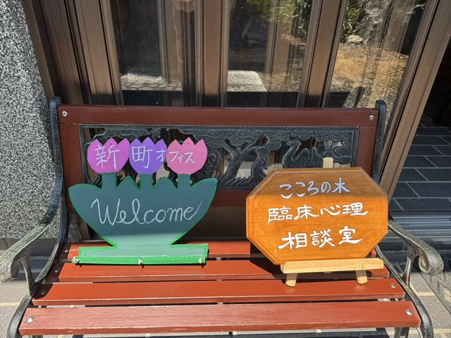 玄関入口