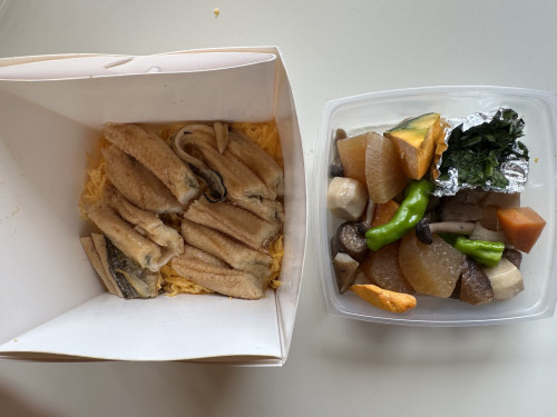 隣店で提供していました四谷荒木町にあった穴子料理の名店"ます味"穴子のランチボックスを販売します。