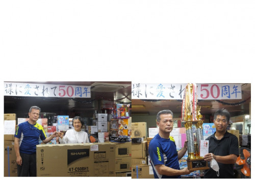 オープン50周年大会の50位　と　優勝者　20210725.jpg