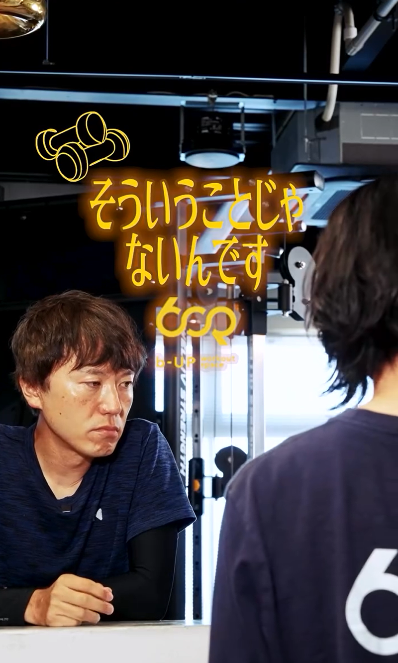 〔 出演情報 〕b-UPショートドラマに出演しています