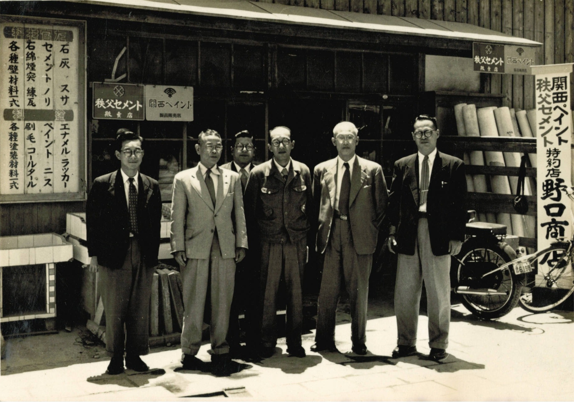 株式会社野口善市郎商店は創業112年を迎えました。