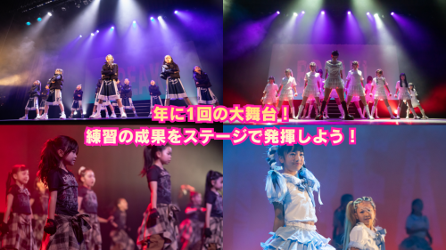 第4回発表会決定画像 (YouTubeサムネイル) (2).png
