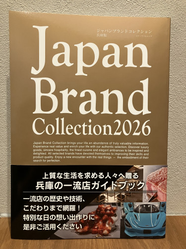 image0.jpeg