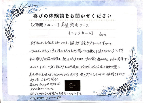 CamScanner 2025-11-24 10.56_1.jpg