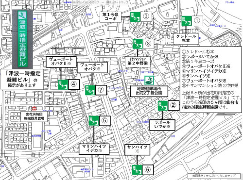 出花地区津波避難ビル.JPG