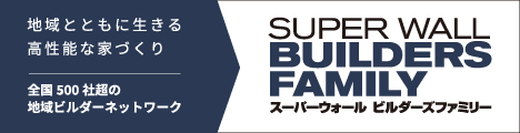 swbf_banner_234x60_2x.jpg
