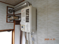 DSCN5797.JPG
