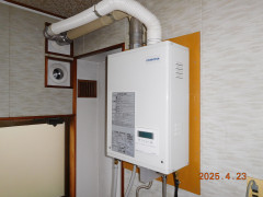 DSCN5817.JPG
