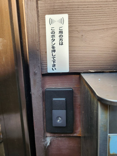 86602.jpg