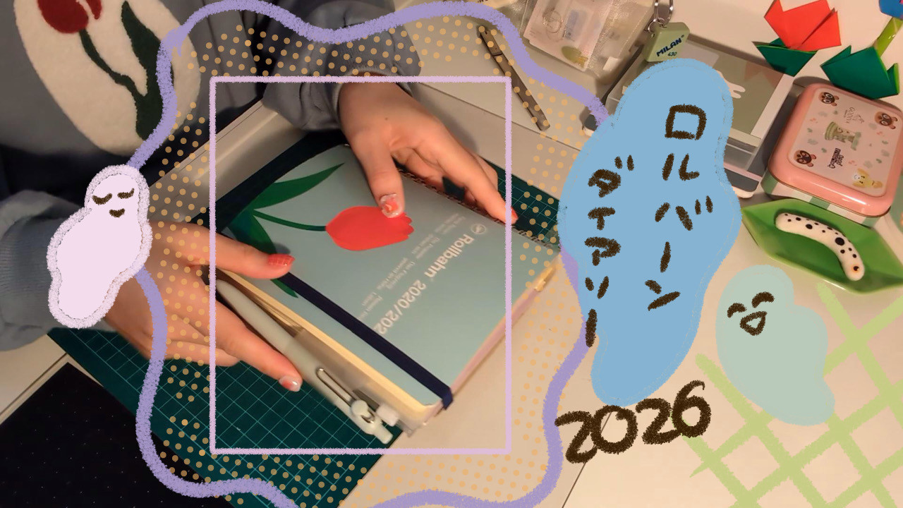 【YouTube】久しぶりに動画できました🎊