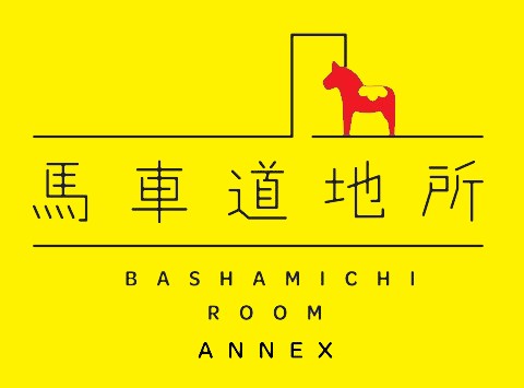 Bashamichi Room Annex