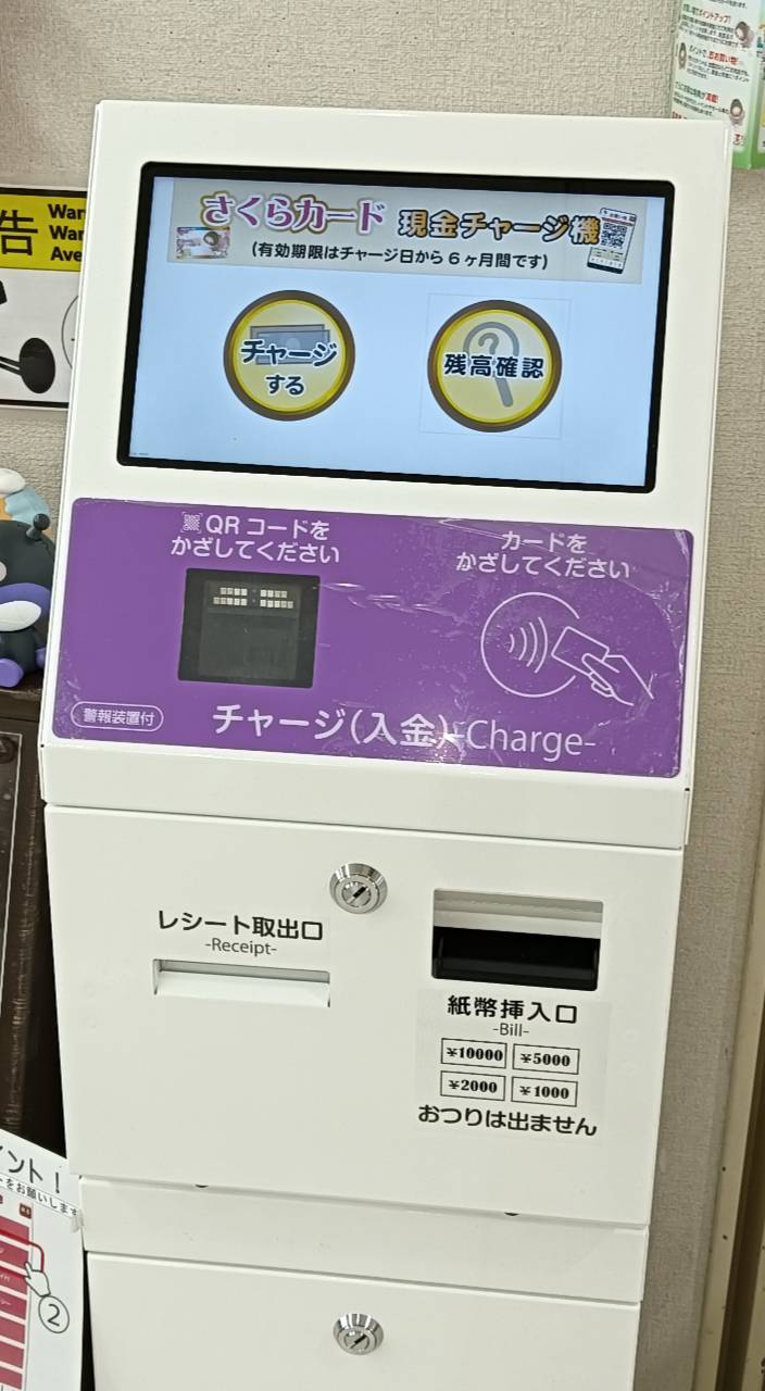 5年目までに押さえておきたい67のポイント アナログもデジタルも! 5年目までに押さえておきたい67のポイント