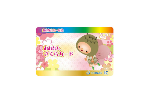 カード_page-0001 (3).jpg