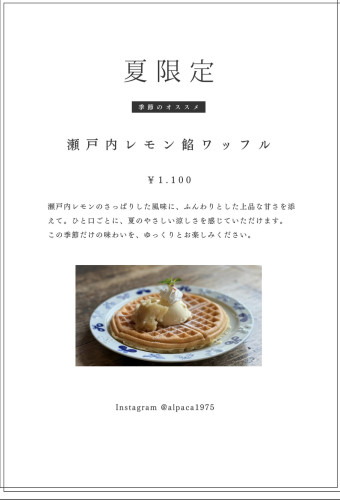 写真 2025-05-14 16 28 05.jpg