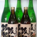 おいらは孤独.jpg