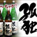 無題...png