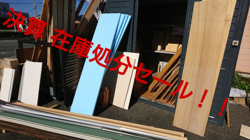 2017-09-30_09.16.07.jpg