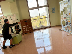 LINE_ALBUM_2026117(土)PLAY DAY_260118_17.jpg