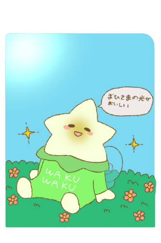 IMG_3772.PNG