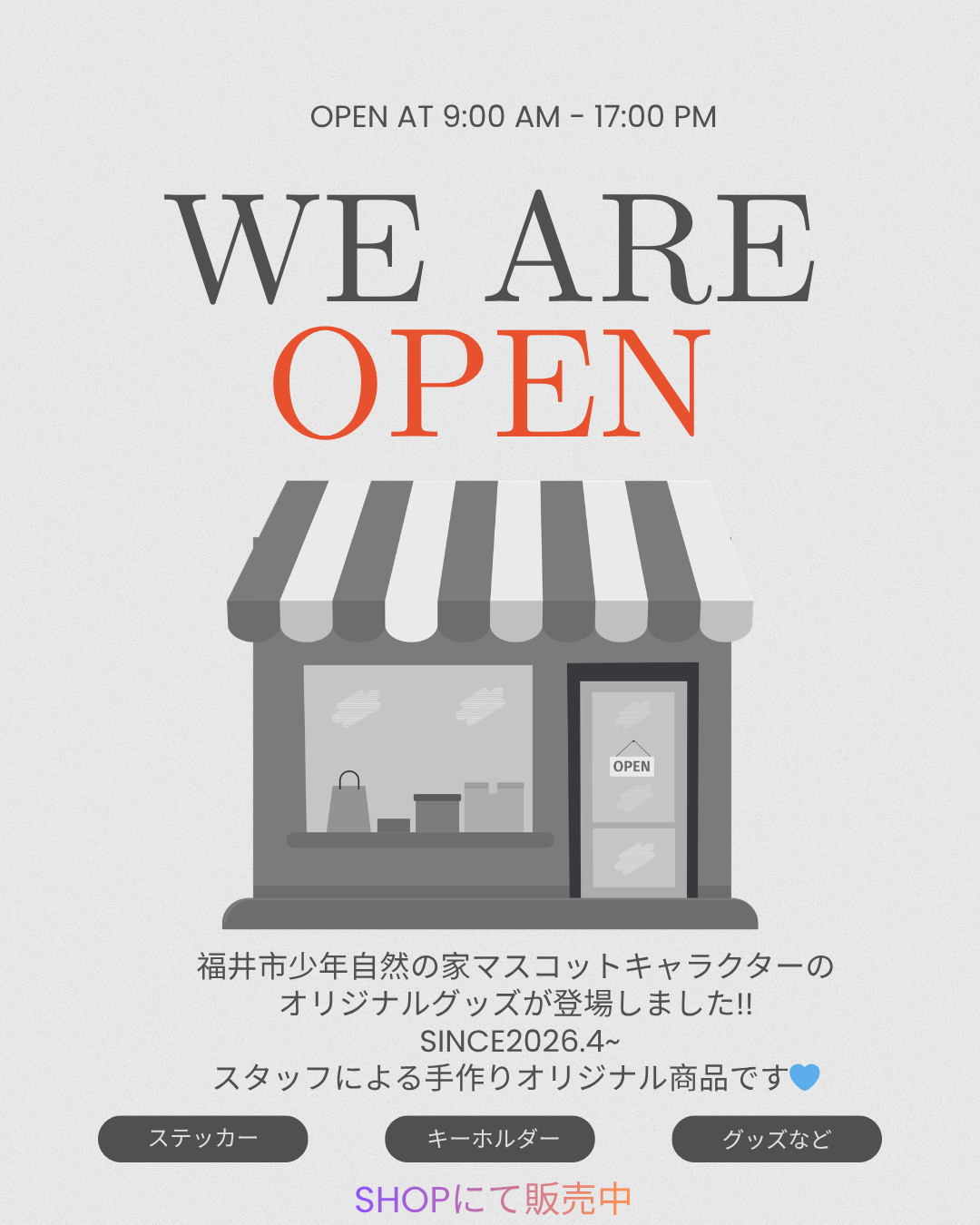Gray Black Typography We are Open Instagram Post (2).png