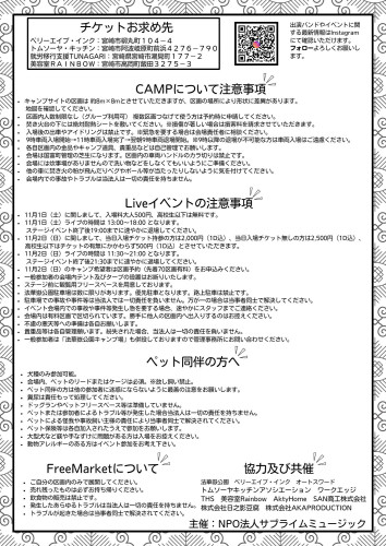 1758366009527 (1).jpg